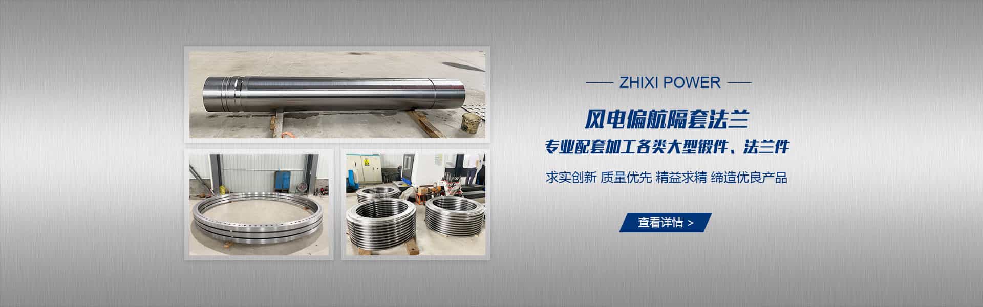 常州市盈泰護(hù)欄有限公司